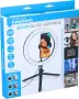 Grundig Selfie Ring Light на статив – ринг лампа с поставка  за смартфон и статив , снимка 1