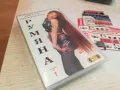 РУМЯНА-ORIGINAL VHS VIDEO TAPE 2904251539, снимка 7