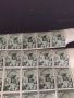 Пощенски марки 50 броя Царство България УРОК по ИСТОРИЯ 1941г. чисти без печат 44444, снимка 7