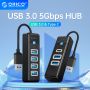 3997 4-портов USB HUB 3.0 с Висока Скорост 5Gbps, снимка 1 - USB кабели - 45648703