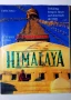 HIMALAYA. Helfried Weyer, снимка 4