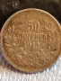 Сребърна монета 50 стотинки 1913г. Царство България Цар Борис трети за КОЛЕКЦИЯ 52274, снимка 1