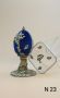 Велидкден - кадифени яйца на стойка, снимка 1 - Декорация за дома - 45398524
