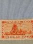 Стар пощенски плик с марки и печати Саарбрюкен Германия за КОЛЕКЦИЯ ДЕКОРАЦИЯ 45831, снимка 2