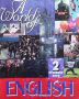 A World of English. Student`s Book 1-2, снимка 4