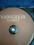 Compact.Disc. VANGELIS. , снимка 5