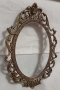 Антикварна, Стара месингова рамка Барок. , снимка 2