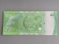 Банкнота - Пакистан - 75 рупии UNC (юбилейна) | 2022г., снимка 2