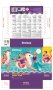 Надуваем пояс Fantasy Unicorn Bestway 119х91см еднорог, за басейн и плаж  , снимка 12