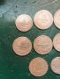 Лот монети Царство България 10 бр. + 1 Соц 1959 г., снимка 3