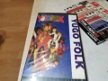 YUGO FOLK-VHS 2512250750, снимка 10