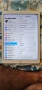 PRODAVAM 2-IPAD- MNOGO ZAPAZENI, снимка 4