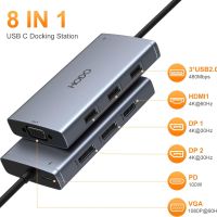 Докинг станция HODO USB C с 2 DisplayPort,HDMI,VGA,PD 100W,3хUSB A 2.0 порта, снимка 2 - Друга електроника - 45511014