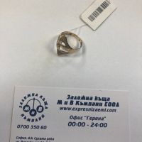 Дамски златен пръстен 2,66гр. размер 57, снимка 1 - Пръстени - 45113236