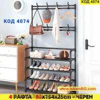 Метална етажерка за обувки и дрехи, 4 рафта 80x154x25см, черен цвят - КОД 4074, снимка 11 - Портманта - 45222238