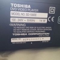 DVD Toshiba SD-100E, снимка 5 - Плейъри, домашно кино, прожектори - 45675615