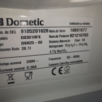 Медицински Хладилник DOMETIC DS301HFS 27 Литра, снимка 7 - Лаборатория - 45280354