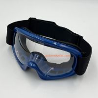Детски очила за мотор скутер ски каска, снимка 2 - Аксесоари и консумативи - 45206349