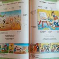 Немски за деца с Уолт Дисни, снимка 6 - Учебници, учебни тетрадки - 45263964