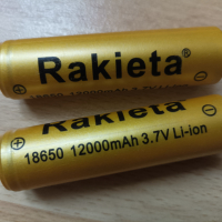 Батерии 18650 - 3.7 V, снимка 1 - Друга електроника - 44979006