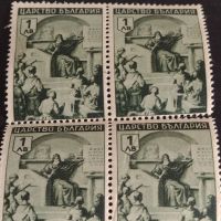Пощенски марки Царство България стари редки чисти без печат за КОЛЕКЦИОНЕРИ 44630, снимка 5 - Филателия - 45295424