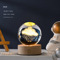 LED Светеща кристална топка/лампа, 3D сензорна - Дъждовен Облак, снимка 1 - Настолни лампи - 45036343