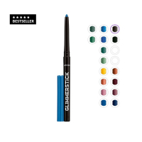 Автоматичен молив за очи (011) - различни цветове, снимка 3 - Декоративна козметика - 44990172