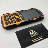 Maxcom MM920 Single-SIM, нов, снимка 2 - Други - 45697784