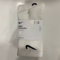 ⭕Висок клас памучни  чорапи стек от 12 чифта
найк, снимка 2 - Дамски чорапи - 45776045