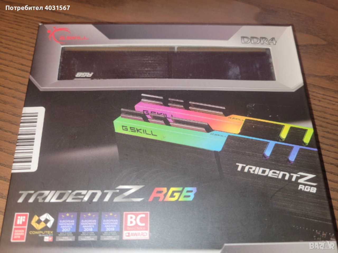 Рам памет G.SKILL Trident Z RGB 16GB (2x8GB) DDR4 3200MHz - уникални!, снимка 1