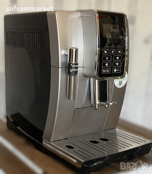 Кафемашина Delonghi Dinamica ECAM350.35, снимка 1