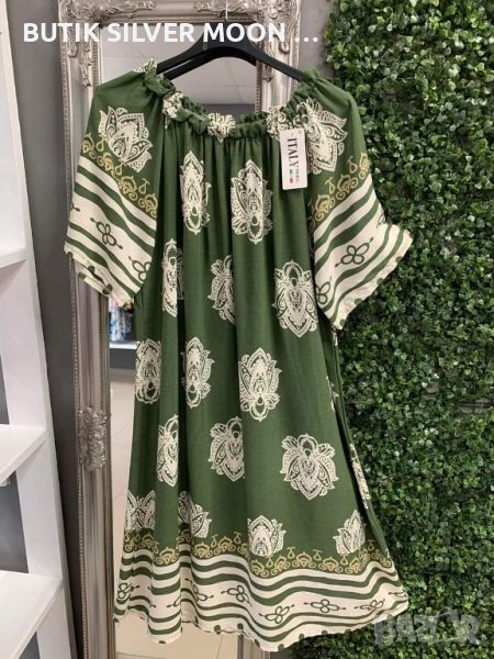 Дамски Рокли 👗 L, XL, 2XL , снимка 1