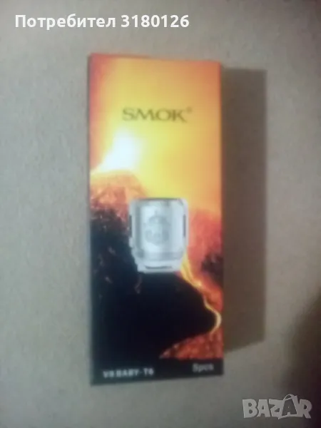 Smok V8Baby T6, снимка 1