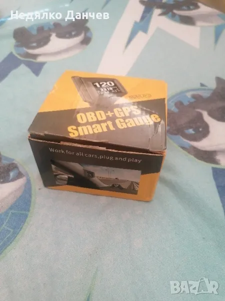 компютър за лека кола , снимка 1