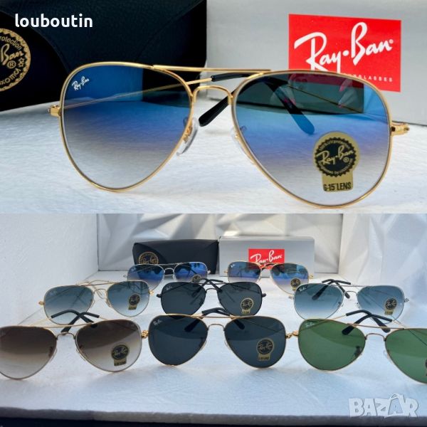 Ray-Ban RB3025 висок клас унисекс слънчеви очила Рей-Бан дамски мъжки минерално стъкло  , снимка 1