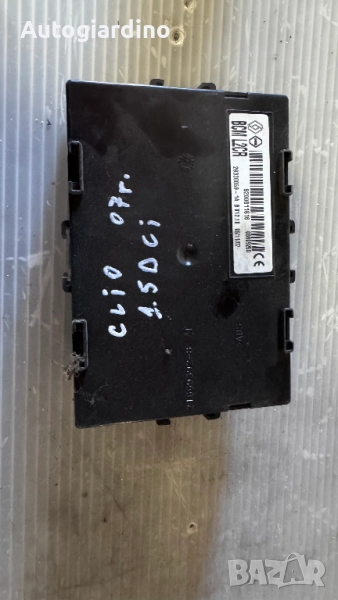 BCM Модул за Renault Clio - 28330059-1A / 21669392-8, снимка 1