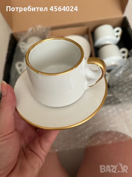 Сервиз чаши, снимка 1