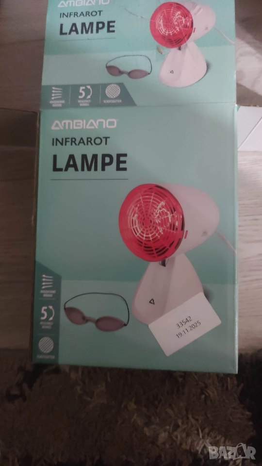 продавам уред за на гревки. , снимка 1