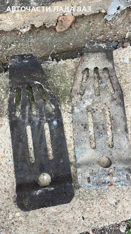 Защита картер за Лада ваз Жигули производство СССР , снимка 1