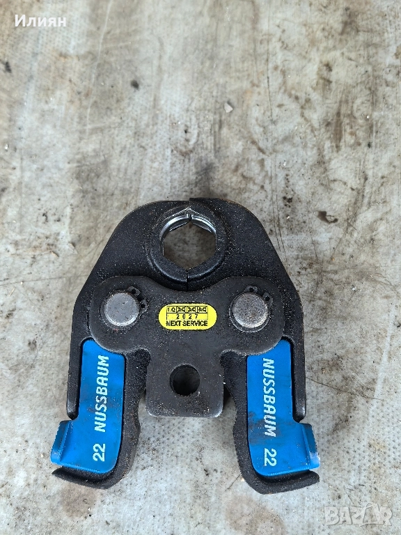 Челюст за прес машина , снимка 1