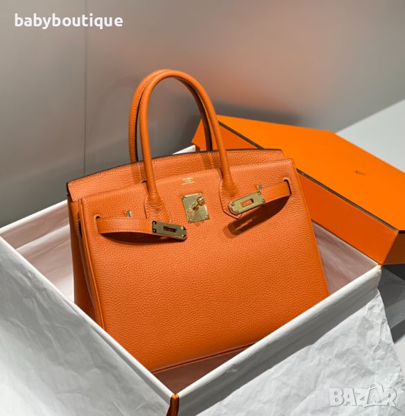 Hermes Orange, снимка 1