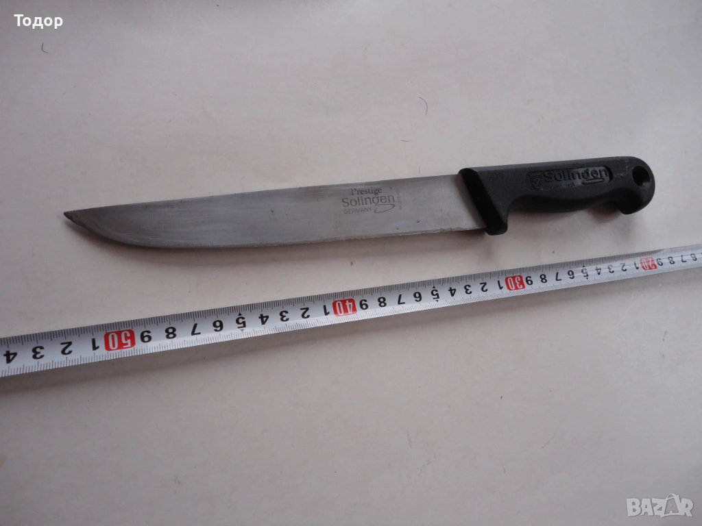 Касапски нож Prestige  Solingen, снимка 1