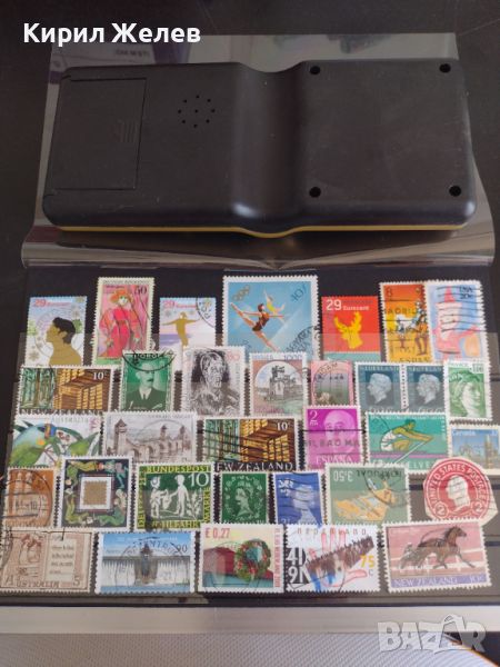 Стари пощенски марки от цял свят смесени ЛИЧНОСТИ, ЗАМЪЦИ за КОЛЕКЦИОНЕРИ 45169, снимка 1