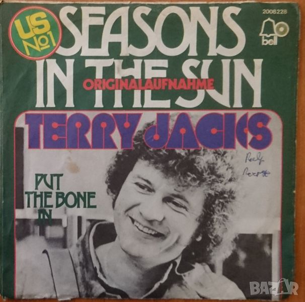 Грамофонни плочи Terry Jacks – Seasons In The Sun 7" сингъл, снимка 1