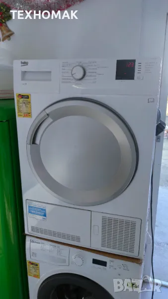 Сушилня BEKO  7кг., снимка 1