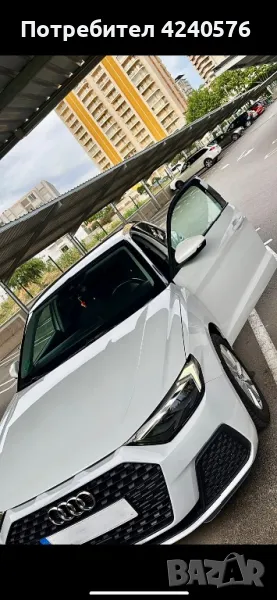 Audi A1 Sport Back, снимка 1