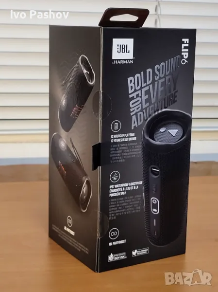 JBL Flip 6 неразпечатана блутут колонка, снимка 1