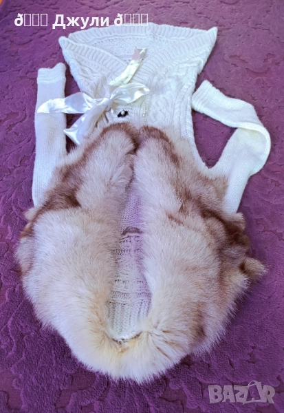 Плетено палто от ангора и сребърна лисица, снимка 1