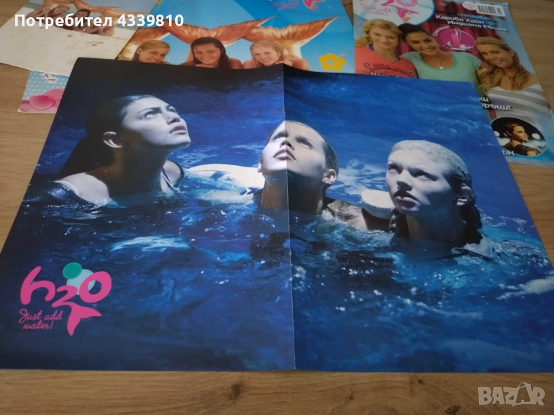 русалки H20 плакати и постери , снимка 1