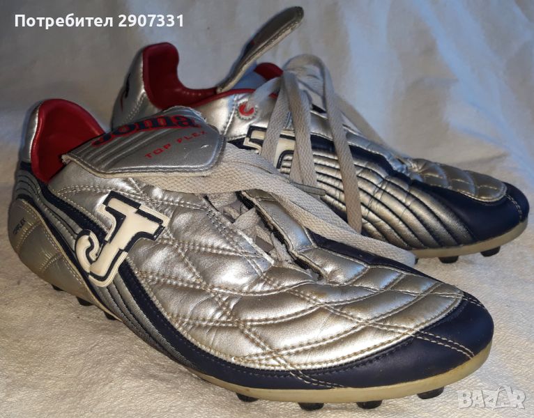 Футболни бутонки Joma. номер 41, снимка 1